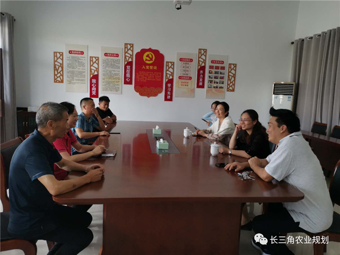 9月1日，中農富通團隊開啟了高淳區(qū)域內現(xiàn)代農業(yè)示范園的調研工作，此次高淳區(qū)農業(yè)園區(qū)調研由中農富通長三角農業(yè)規(guī)劃科學研究所所長薛欣艷與中國農業(yè)大學規(guī)劃研究所園區(qū)規(guī)劃部分管總工趙嬋璞帶隊。(圖9)
