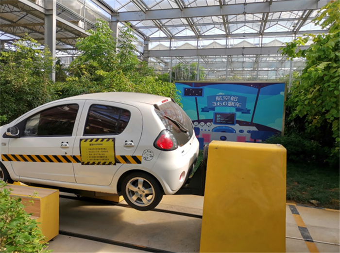 9月3日，中農(nóng)富通調(diào)研組兵分兩路對(duì)南京高淳區(qū)武家嘴現(xiàn)代農(nóng)業(yè)產(chǎn)業(yè)示范園區(qū)和棲霞區(qū)龍?zhí)冬F(xiàn)代農(nóng)業(yè)產(chǎn)業(yè)示范園區(qū)的調(diào)研工作。(圖14)