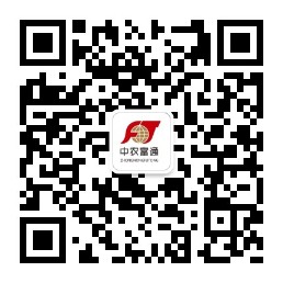 關(guān)于在農(nóng)業(yè)農(nóng)村基礎(chǔ)設(shè)施建設(shè)領(lǐng)域積極推廣以工代賑方式的意見(圖1)