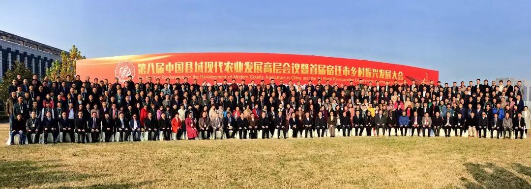 會(huì)議·培訓(xùn)·考察(圖2) 會(huì)議·培訓(xùn)·考察(圖2)