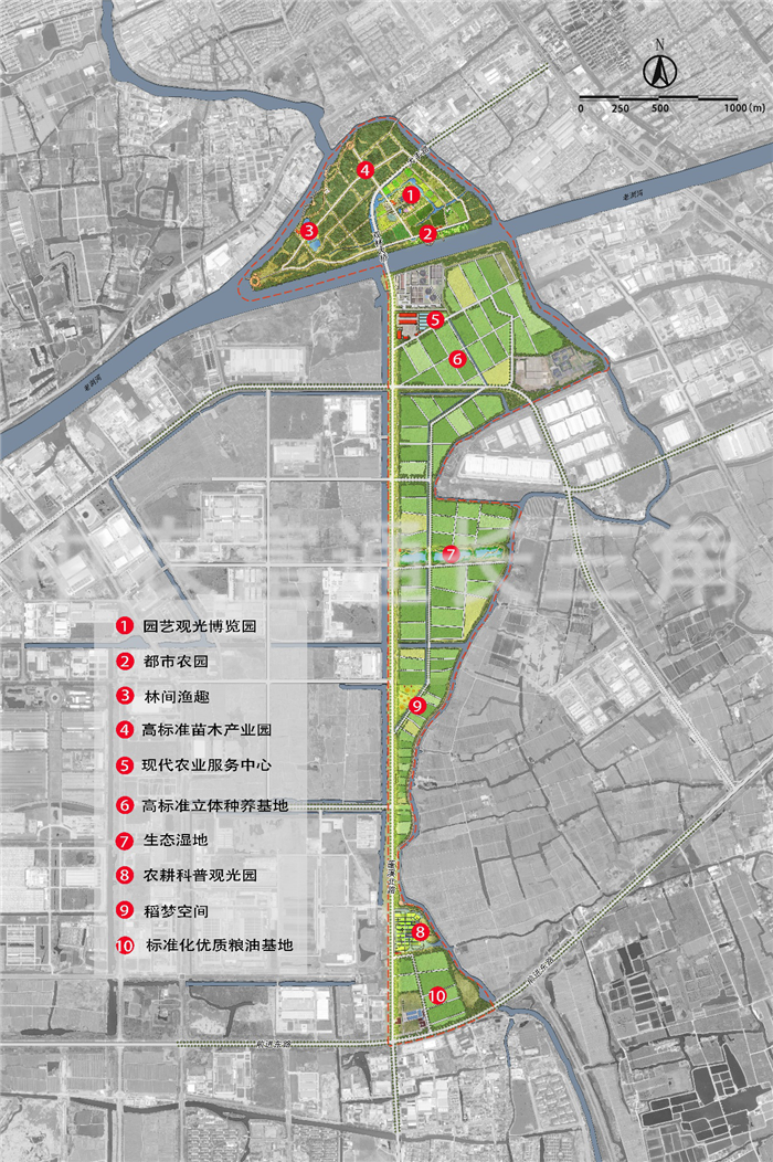 昆山經濟開發(fā)區(qū)田園綜合體前期策劃(圖1)