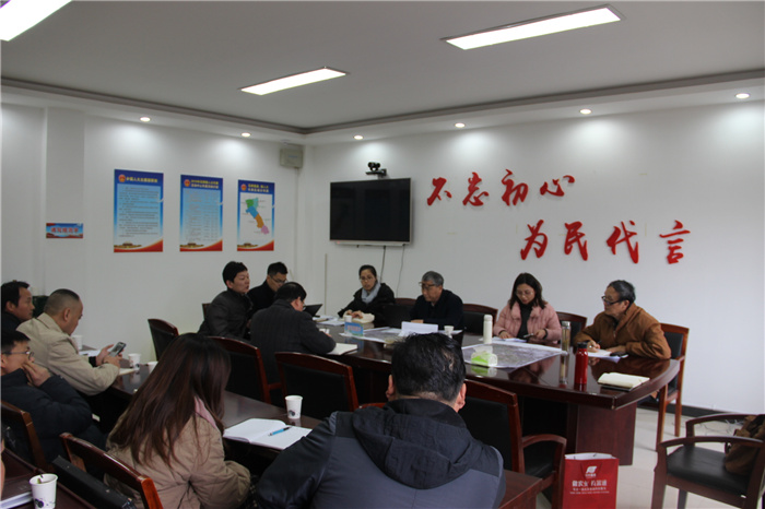 《灣沚區(qū)花橋鎮(zhèn)十四五現(xiàn)代農(nóng)業(yè)發(fā)展規(guī)劃》初期調(diào)研工作順利完成！(圖1)