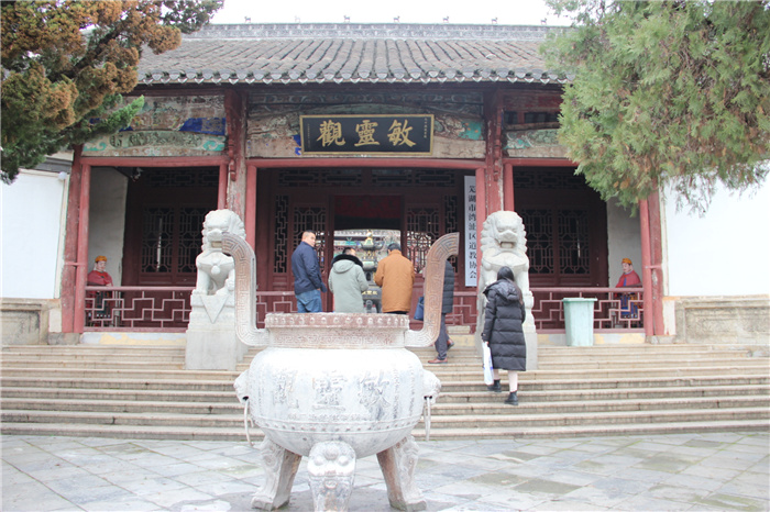 《灣沚區(qū)花橋鎮(zhèn)十四五現(xiàn)代農(nóng)業(yè)發(fā)展規(guī)劃》初期調(diào)研工作順利完成！(圖7)