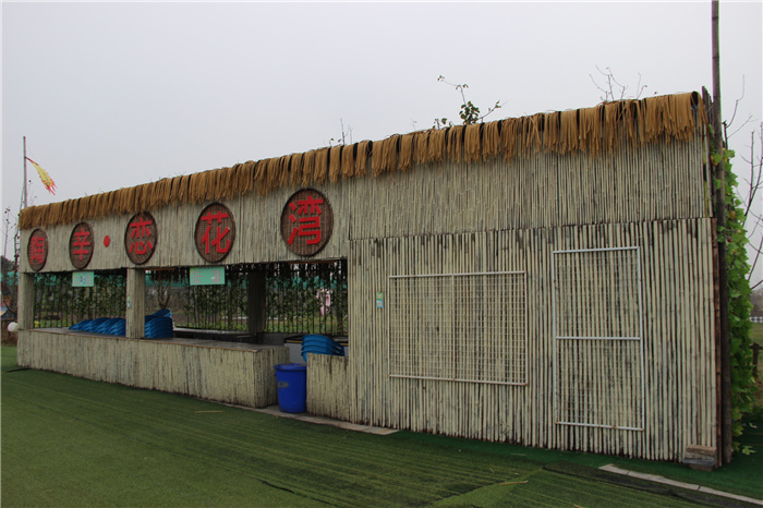 《灣沚區(qū)花橋鎮(zhèn)十四五現(xiàn)代農(nóng)業(yè)發(fā)展規(guī)劃》初期調(diào)研工作順利完成！(圖12)