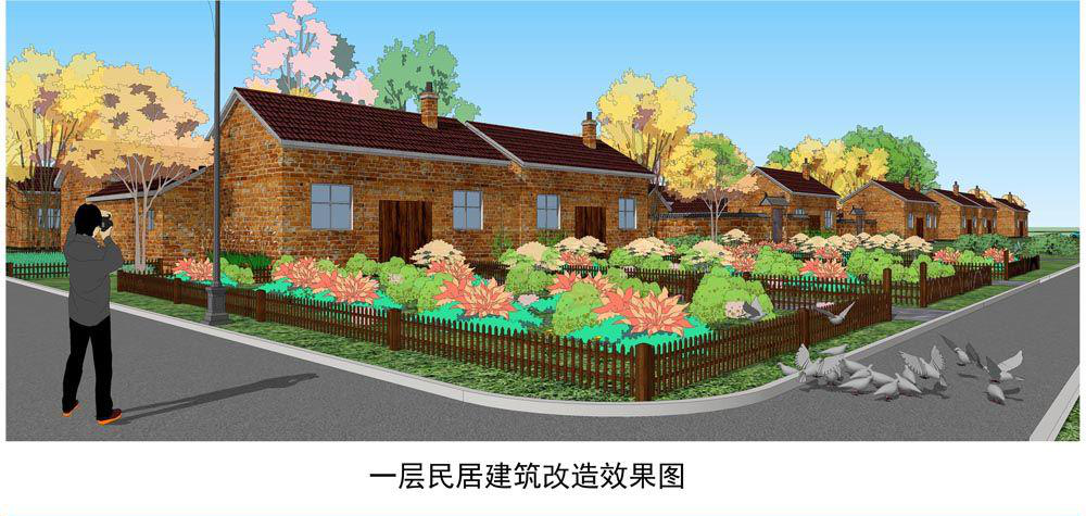 宿遷市羅圩鄉(xiāng)美麗鄉(xiāng)村規(guī)劃設(shè)計(jì)(圖1)