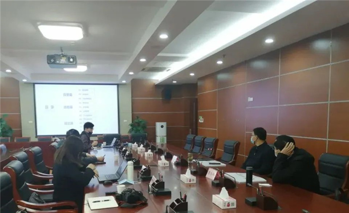 《馬鞍山市“十四五”現(xiàn)代農(nóng)業(yè)發(fā)展總體規(guī)劃及2035年遠景目標(biāo)》終期匯報順利完成！(圖1)